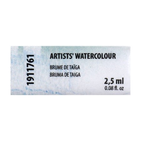 A watercolor art in a cuvette 2.5 ml, ZHK "White Nights", Taiga Dymka, 1911761-2
