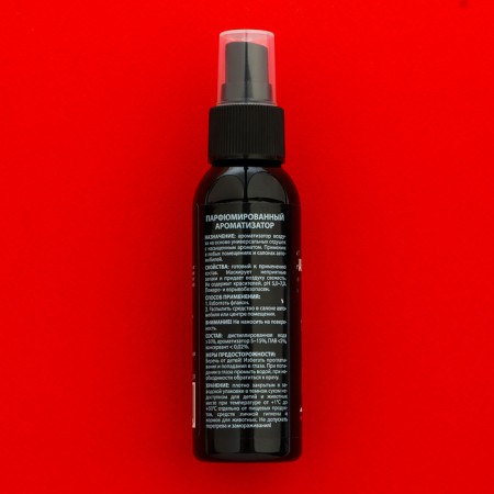 AGATE AGAT SILVERLINE Black ice 100 ml, spray-9
