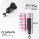 Mechanical “Cage” umbrella, Eponge, 4 additions, 8 knitting needles, r = 48 cm, color mix