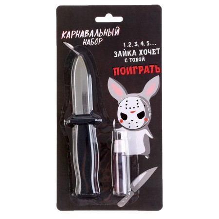 Carnival set "Bunny" knife, blood-2