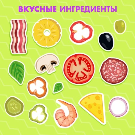 Magnetic game "Cooking together. Favorite pizza "-2