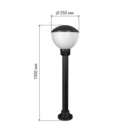 Lamp Garden Era E27, IP54, 75W, 250x250x1050 mm, black-1