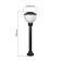 Lamp Garden Era E27, IP54, 75W, 250x250x1050 mm, black
