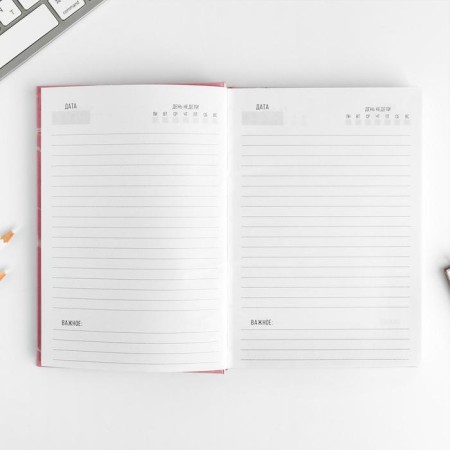 Diary "You are tenderness", A5, 160 sheets-2