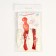 Shar Latex 12 "" My Ocean is you ", 5 pcs.