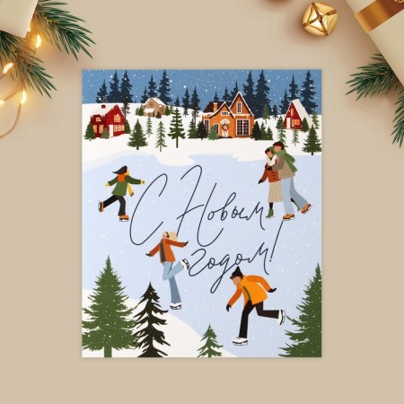 Postcard-Mini “Happy New Year!”, Roller 10.7 x 8.8 cm, New Year-2
