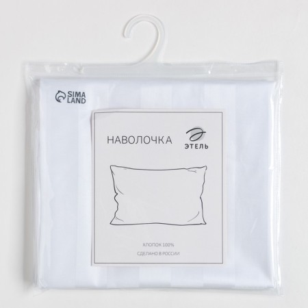 Pillowcase Ethel Hotel 50*70 cm, Straip-Satin 3*3.100% cotton, 125g/m2-2