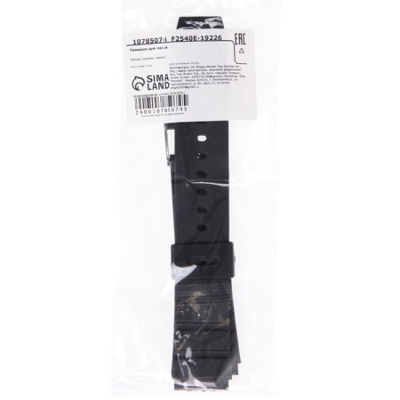 18 mm watch strap, silicone, L-22 cm, black-3
