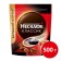 Soluble coffee Nescafe Classic, 500 g