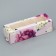 Box for Makarun, confectionery packaging “You with love”, peonies, 5.5 x 18 x 5.5 cm
