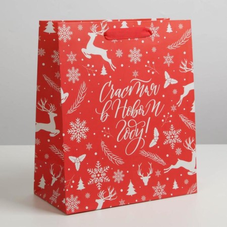 Laminated vertical “Happiness in the New Year”, Ml 23 x 27 x 11.5 cm, New Year