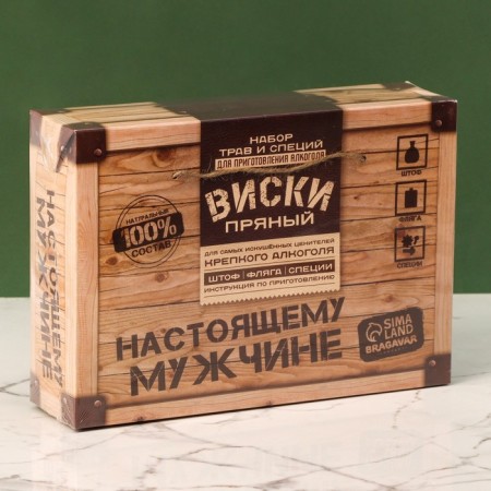 Set for the preparation of alcohol “whiskey”: herbs and spices 19 g, rod 500 ml., Flake 240 ml., Instructions-5