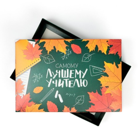 Gift folding box, packaging, “beloved teacher”, 30 x 20 x 9 cm-5