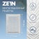 Ventilation grate Zein Lux RM1724C, 170 x 240 mm, with a grid, metal, galvanizing