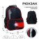 School backpack, 37 x 26 x 13 cm, ergonomic back, calligrata orth "machine"