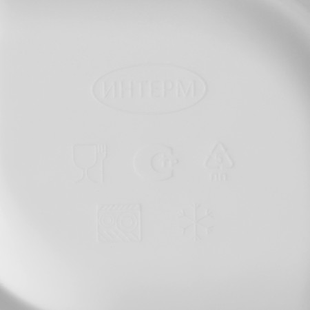 A barbecue dish with a saucer 30.3 × 21 × 2.5 cm, white color-5