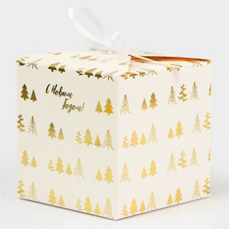 New Year. The box is folding, New Year's gift "Christmas trees" 10 x 10 x 10 cm.-1