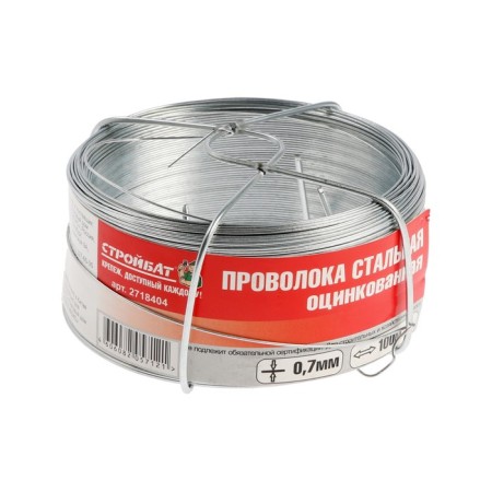 Steel wire, construction battalion 0.7mm white zinc 100 m