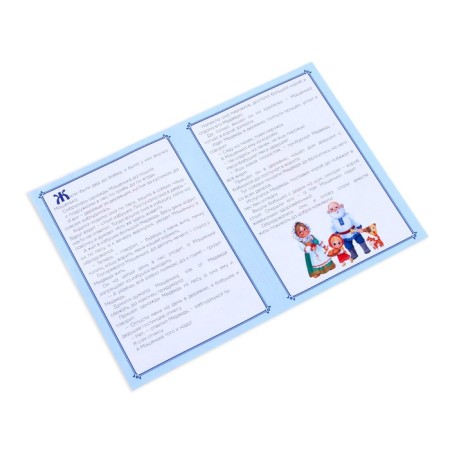 Table theater "Masha and the Bear"-3