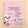Ring mood "Podandny", set 2 pcs