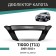 Defly hood deflector, for Chere Tiggo T11, 2005-2013