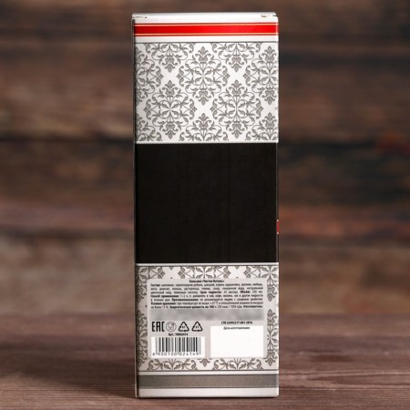 Natural balm "Standard of a man", 250 ml.-3