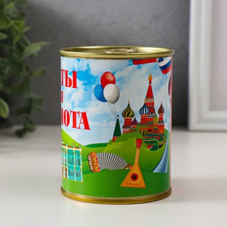 Сувенир банка "Фанты для патриота"-2