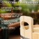 Linden gang, 12 l, plastic insert