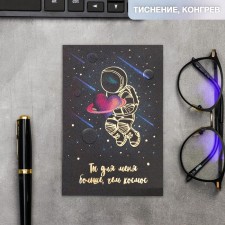 A card on watercolor cardboard 