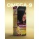 Hair Cream Eclair Omega-9, shade 1.0 black