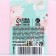 Hand soap "Happiness near!", 90 g, aroma of delicate perfume, pure happiness