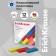 Plasticine 12 colors, 192 g, Erichkrause, in cardboard packaging