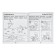Workbook "Test tasks for 3 years", part 1