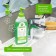 Synergetic liquid soap, meadow herbs, biodegradable, hypoallergenic, with a dispenser, 500 ml