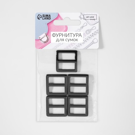 The buckle is regulatory, two -sided, internal width - 20 mm, thickness - 2.5 mm, 5 pcs, black nickel color-2