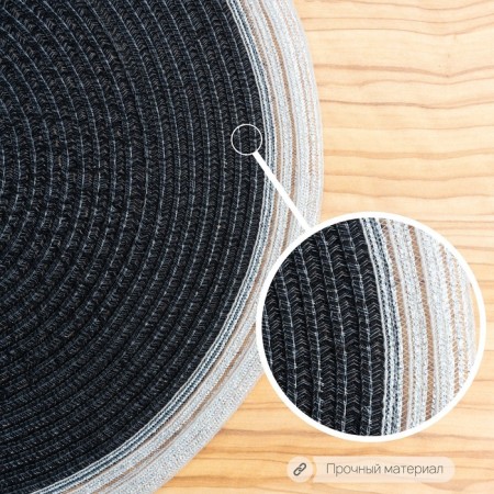 Serving napkin on the table "Lana", d = 38 cm, black color-7