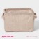 Basket for trifles with handles of the shade "Tilma", 20 × 17 × 13 cm, beige color