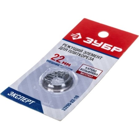 Cutting element of the bison 33205-22-10, for tile cutters, 2 mm-4