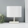 Tabled lamp "Consul" 1x40W E27 white 25x13x29cm