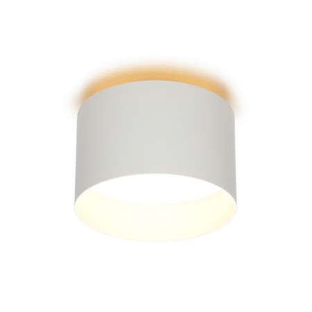 Lamp wall-flowing Stezzano LED 3000k 16W