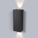 Interior backlight Elektrostandard, Petite Led 3 W, 30x40x108 mm, IP20, black color