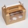 Confectionery folding box for 6 cupcakes, craft 23.5 x 16 x 14 cm