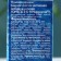 Omega 3-6-9, maintaining immunity, healthy skin and hair, 100 capsules
