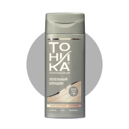 Tint -toned tonik -shaped tonic balm "Biolamination", tone 9.21, ash blond