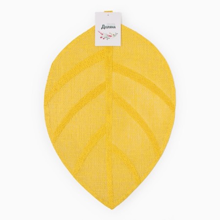 Serving shares "leaflets", central yellow, 30*45 cm-4