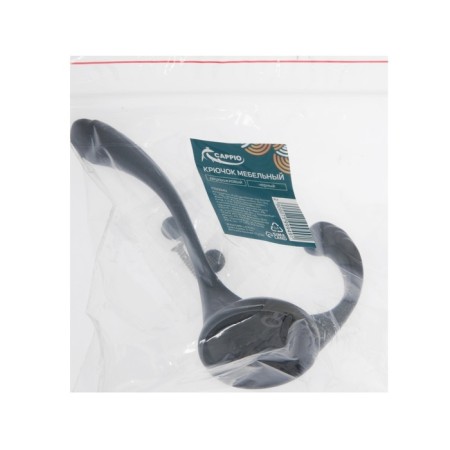Furniture hook CAPPIO RARITY, two -rod, black color, 4 pcs.-4