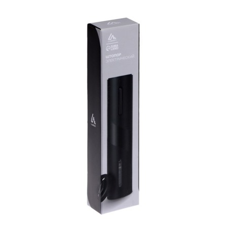 Electric Coroner Luazon LSH-07, from batteries, metal, gray-11