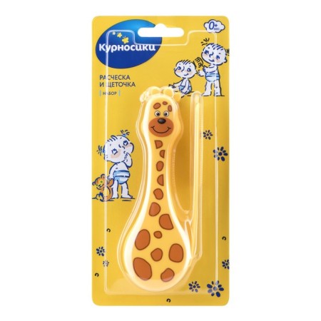 Combuscuity is a children's + massage hair brush in the Africa set, from 0 months.-2