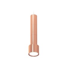 Suspended Ambrella Light, XP8122001, GX53 LED 12 W.
