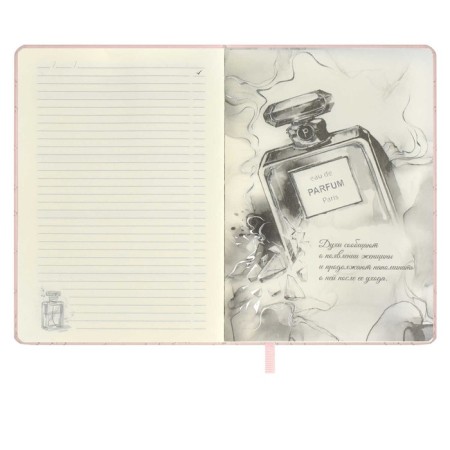 Delicidal Air A5, 164 Escalada sheets, fingered binding with foam rubber, artificial leather "Laika", glassy line, cream offset 70 g/m², pink-9